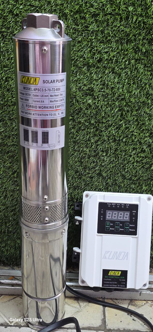 8e97f2cd-7bed-4c3e-b276-36d78a3ee2cd.jpeg Kunda 70M solar submersible pump with the control box - Image 1