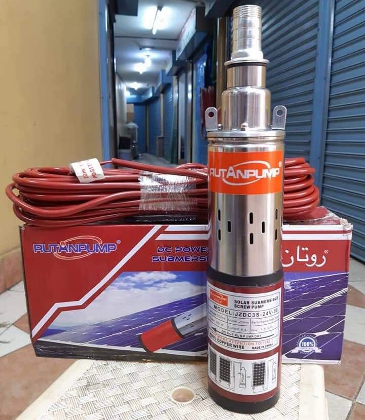 e5ed7a86-fc8c-4f79-bfcf-16d424d401bb.jpg Powerful Rutan Solar pump 250w - Image 1